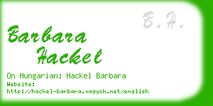 barbara hackel business card